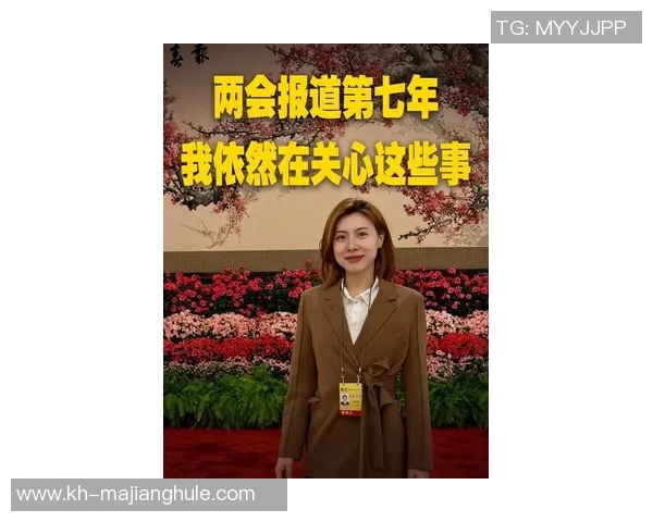 2026电竞新闻与张静畅谈CSGO职业生涯的点滴与成长之路